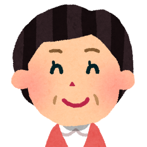 私